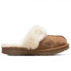 Ugg Kids Cozy II Slipper - Chestnut